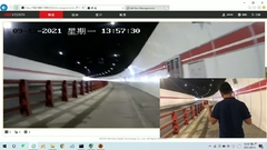 Wewnątrz tunelu NLOS Długa komunikacja wideo i głosowa